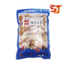 세종푸드시스템 해물모듬 600g 간편하게 손질된 모듬해물