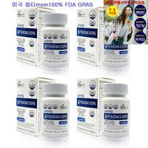 옵티 MSM100% 120정x4병 프리미엄 엠에스엠 미국 FDA GRAS 인증 관절 연골 영양제 무릎 손가락 손목 식물성 식이유황 조인트 노약자 부모님 갱년기여성 운동선수, 4통, 120정