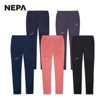 네파 여성 네파 비타 프리모션 팬츠 7G41638