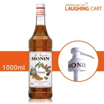 [러핑카트] 모닌 카라멜 시럽 1000ml+모닌 시럽펌프