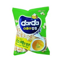 커널스 콘소메맛 팝콘 40g15봉1박스, 17box
