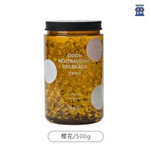 아로마 실내 방향제 디퓨저 디퓨져 백단향 스틱 웨딩, 벚꽃1, 500g