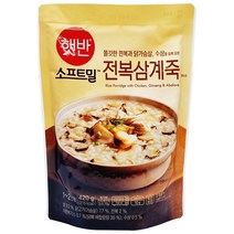 햇반 소프트밀 전복삼계죽 420g, 6개