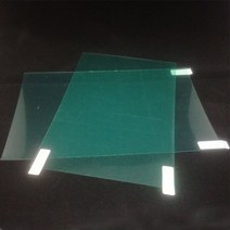 자동차 몰딩 문콕방지 유니버설 7 8 9 10 인치 a4 소프트 지우기 lcd 화면 보호기 애완 동물 필름 자동차 g, 06 A4 297x210mm