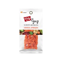 [10+3] 한줌의간식30g 초소형/소형 강아지간식 노즈워크간식, 1개, 연어한입큐브 25g x 10개입+3개입