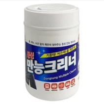 차량용 물티슈 청소용 물티슈 향균 물티슈 자동차 물티슈 세정 티슈, 60매