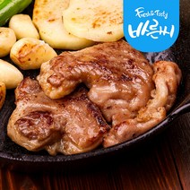HACCP인증 소막창 180g(기본소스증정), 소막창 180g+소스증정
