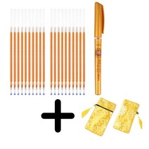사경펜 부처님말씀 불교경전 한문사경 한글사경 쓰기 붓 금색펜 +금장파우치, 펜홀더1개 리필심20개