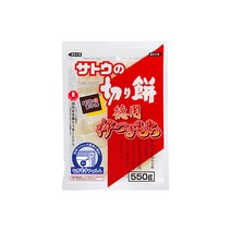 사토우 키리모찌 구워먹는 찹쌀떡 550g, 사토우 키리모찌 구워먹는 찹쌀