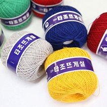 [니뜨] 타조뜨게실 20수(10+1) (60g) + 뜨개실무료도안증정, 101(화이트)