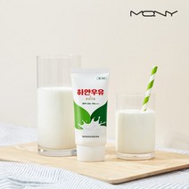 맥퀸뉴욕 [맥퀸뉴욕] 하얀우유 톤업크림 화이트닝크림, 하얀우유 톤업선크림