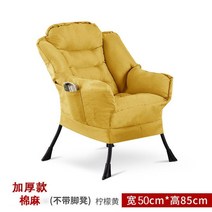 편안한 윙체어 원룸쇼파 모듈소파 체어 모듈형 안락의자 카우치 코너형 스윙 미니, 옐로우 1