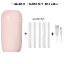 공기청정기 환기청정기 400ML USB 무소음 가습기 야간 조명 아로마 디퓨저 연속/간헐적 스프레이 자동차, 01 Pink