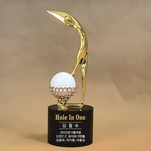 좋은상패 순금판 홀인원트로피 이글패 싱글패 골프트로피 JH91