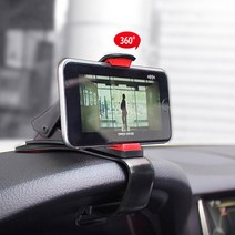 쮸샵 모하비더마스터 계기판거치대 프리앵글 휴대폰거치대 차량용 대쉬보드거치대 스마트폰거치대, 프리앵글계기판거치대