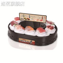 회접초밥기계 기차 빙글 트레이 미니 가정용 대형 회전식 업소용 스시 기계 자동 디저트 기계 61 어린이 날 회전 디저트 테이블 케이크 디스플레이 생일 파티