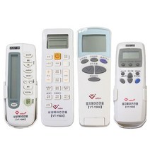삼성 하우젠 LG 엘지 휘센 냉난방 에어컨리모컨 #20304156EA, VT-Y005 삼성리모컨