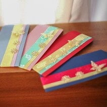 핸드메이드 골드 금속 나비 전통 용돈봉투 4장/명절봉투 감사봉투 돈봉투 설날봉투 예단용용돈봉투 어버이날봉투 세뱃돈봉투 세뱃돈, 남색4장