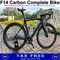 카본자전거 로드 경량 프레임 바이크 BOB 블랙 광택 림 디스크 브레이크 105 R7010, 13.Other Bike - 51.5cm