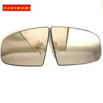 BMW X5 X6 E70 E71 E72 커넥터 자동차 가열 광각 미러 유리 4핀 51167174981, 02 Right