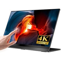 UPERFECT 4K UHD 15.6인치 DEX 포터블 멀티터치 휴대용 모니터 156F13