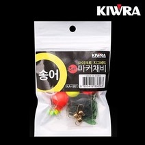 키우라 송어 마이크로 지그헤드 마커채비 KA-901
