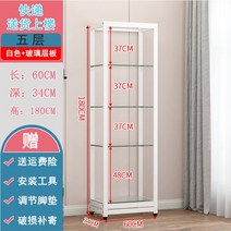 진열장 상장 트로피 상패 피규어 인증서 진열대 디스플레이 레고진열 유리 선반, B