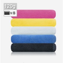 얇은수건 미용타올 세안수건 미용실 가정용수건 120g 10장 1묶음 헬스장 피트니스 펜션 모텔 호텔, 백색