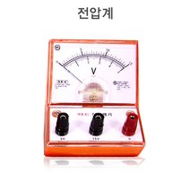 직류 전압계 1개 아날로그 측정기 과학실험키트 재료