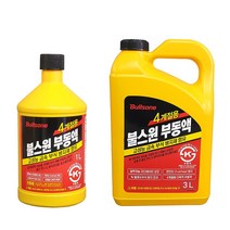 불스원 부동액 1L/3L, 불스원 부동액 3L