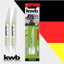 독일 kwb 작업시간 줄여주는 컷소날 철재목재겸용 컷쏘 컷쇼 2Pcs 578500