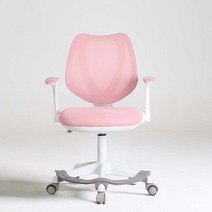 아동의자 라본 바른자세 메쉬 어린이의자 초등학생의자, 핑크