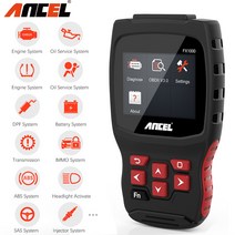 오텔 진단기 수입차 Ancel-FX1000 OBD2 자동차 진단 도구 모든 시스템 ABS SRS DPF SAS EPB 오일 재설정 전문 OBD 2 스캐너 BMW 벤츠 VW 아우디, 03 For VAG