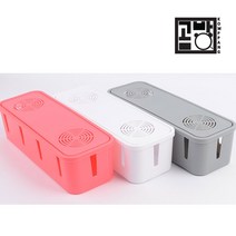 [곰빵몰]아기 애견 노인 안전 멀티탭 정리함, 1개, 25.8mm