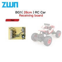 ZWN BG1 RC 자동차 용 원격 제어 및 충전 케이블이있는 마더 보드/회로 기판 버기 오프로드 트럭 소년 장난감 액세서리, 28CM main board Red