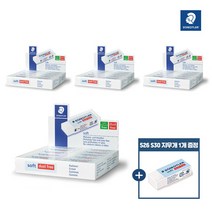 스테들러 소프트 지우개 대형 526 S20, 80개