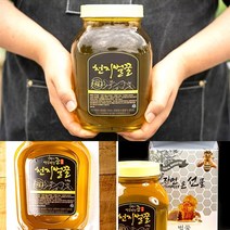 천연 국산 토종 아카시아꿀 2.4kg, 19개, 아카시아꿀2.4kg