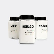 홈스토킹 세제 소분용기 인쇄라벨, 1개, 700ml / 과탄산소다