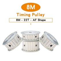 모터풀리 8m 22t 전기 보어 810121417181920mm 합금 바퀴 피치 8mm 8m 고무 벨트 폭 152025mm, 18mm, 27mm, 1개
