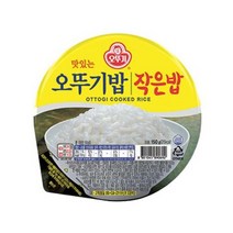 오뚜기 맛있는 오뚜기밥 작은밥 150g 비상식량 간편식 자취음식, 36세트