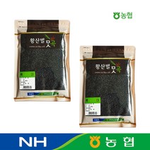 농협 국산 흑미 검정쌀 1kg (500g + 500g), 1개