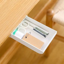 [미플래닛] 접착식 미니 서랍 - 수납포켓, 1개, 화이트