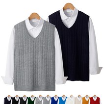 꽈배기 브이넥 조끼 (MDKN111MT)