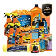 아머올 이벤트딜 아머올 제품2개이상 구매시 아머올 홈팩 호캉스(호텔숙박권)당첨기회제공 (아머올 공식 온라인 판매점), 아머올 카워시 1L