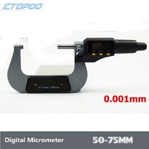 0.001mm 디지털 외부 마이크로 미터 0-25mm 25-50mm 50-75mm 75-100mm 전자 캘리퍼스 게이지 카바이드, digital A 50-75