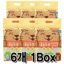 기타 고양이 모래 화장실 배변 굵은 입자 오리지날 7L 6개