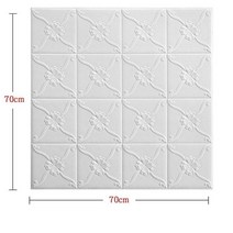 천장 욕실 천정재 벽지 방수 알루미늄 마감재, 꽃모양 화이트 70*70cm, 중