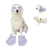 착용 간편 빠른 물흡수 강아지 고양이 극세사 펫 타올 가운 털빠짐없는 국산 목욕가운 크림 아이베이지