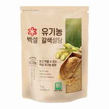 CJ 식자재 단짠단짠 백설 유기농 갈색설탕 1kg 요리레시피, 27개