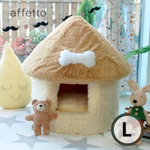아페토 럭셔리버섯하우스 아이보리 L, 단품